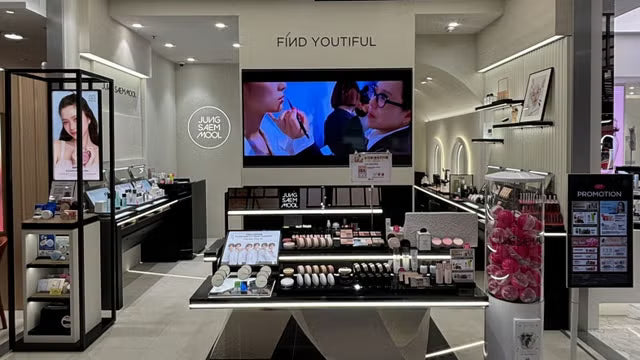 

JungSaemMool beauty（SOGO 啟德）