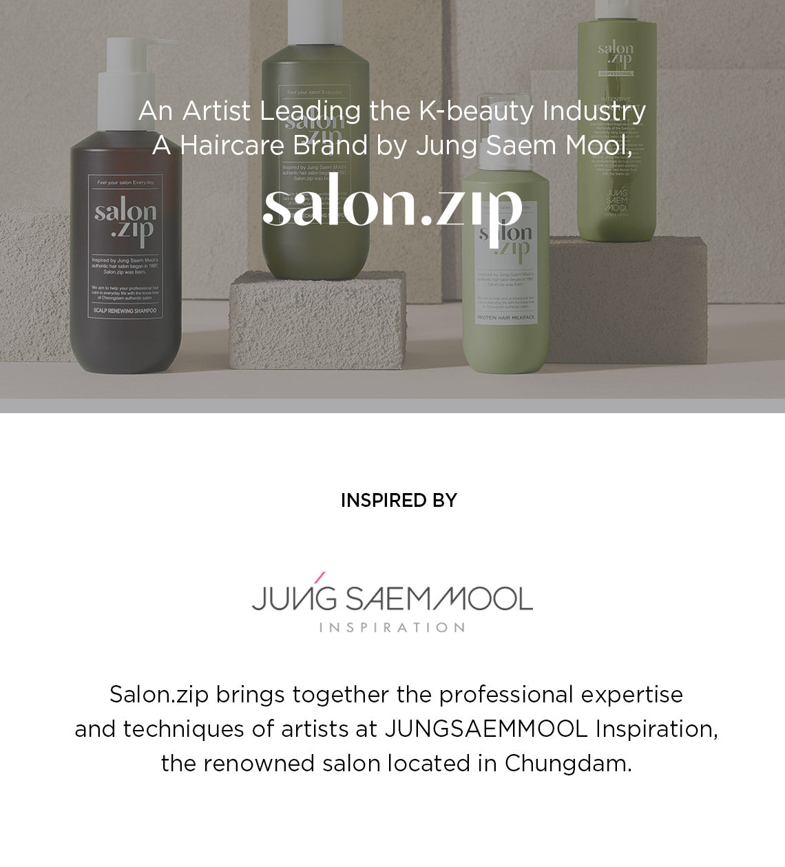 Haircare products with 'salon.zip' branding on a neutral background