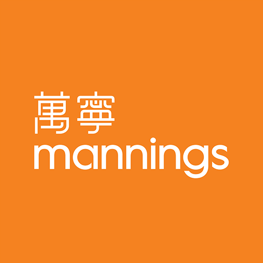 

萬寧